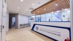 Клиника лазерной коррекции зрения ДОКТОРА ШИЛОВОЙ изображение 1